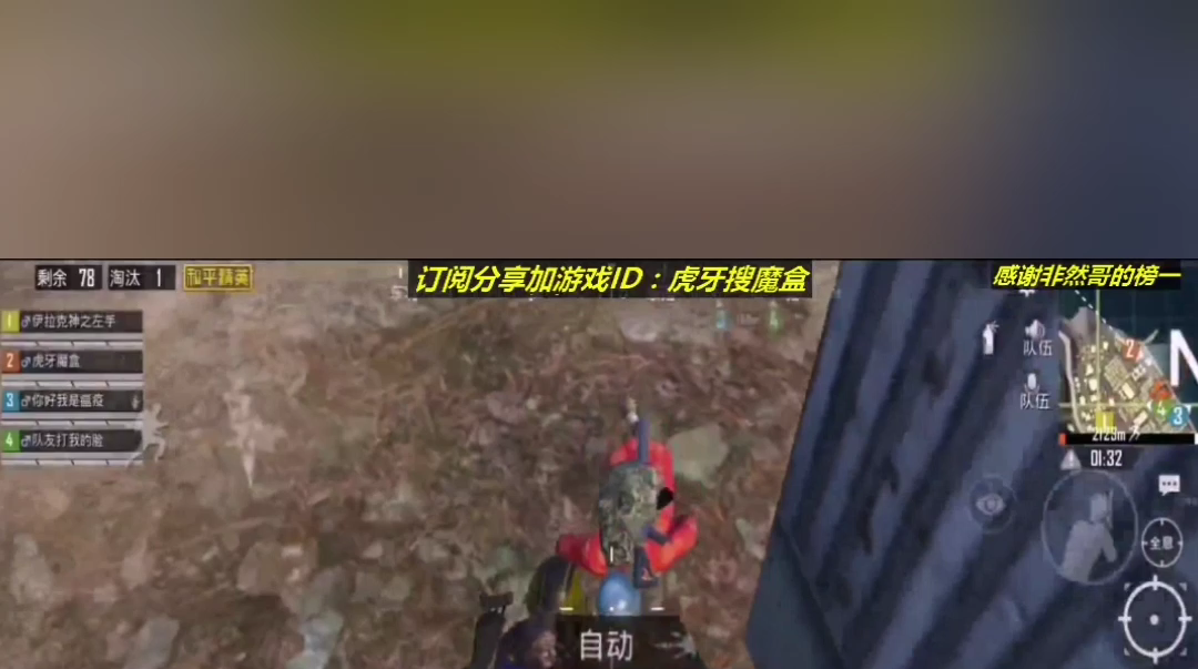 老魔不出手,出手就不凡